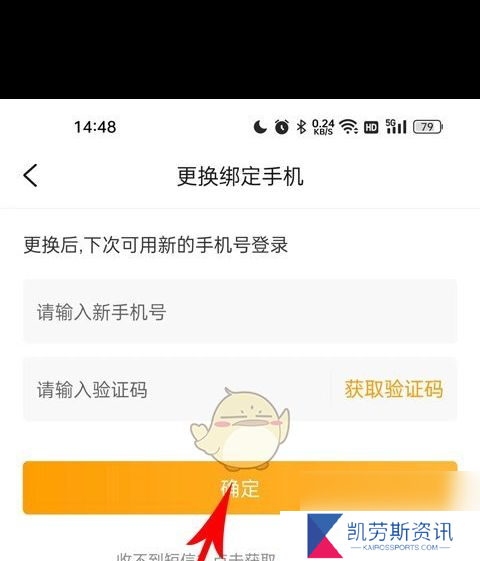 《游小福》转游方法介绍？游小福内容分享