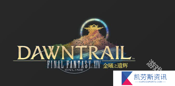 《ff14》wiki官网网址入口介绍