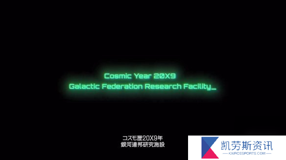 银河战士Prime4Beyond宣传片公开！2025年发售