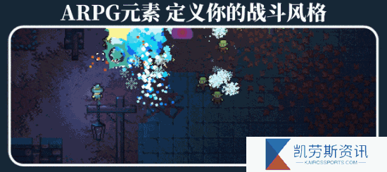 Steam暗黑风格幸存者游戏《黑龙魔导士》定档12月4日！和老法师一起骑着飞龙冒险！